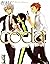 coda 1 (コーダ 1)