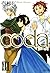 coda 3 (コーダ 3)