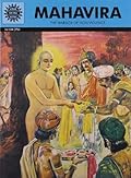 Mahavira