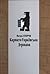 Карпато-Українська держава. До історії визвольної боротьби Карпатських українців у 1919-1939 рр.