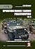 Operation Market Garden Paratroopers: Volume 3 - Transport of the Polish 1st Independent Parachute Brigade (Green Series)