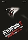 Peyempuan 2