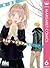 360°マテリアル 6 (マーガレットコミックスDIGITAL) (Japanese Edition)