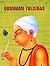Goswami Tulsidas: The Saint-Poet Who Immortalized Ramayana by Meena Manishika (Famous Biographies for Children)