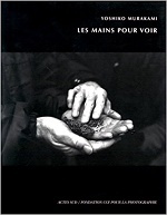 Les mains pour voir