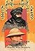 The Mingrelian Conspiracy (Mamur Zapt Mysteries Book 9)