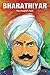 Bharathiyar: The People's Poet (Fast Track Biographies Book 1)