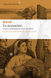 Portada de La acusación, de Bandi