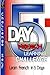 5-Day French Language Challenge: Learn French In 5 Days