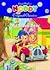 Noddy and Tessie Bear 12