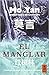 El manglar