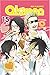Otomen, Vol. 15 (Otomen, #15)