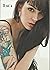 SuicideGirls No. 4