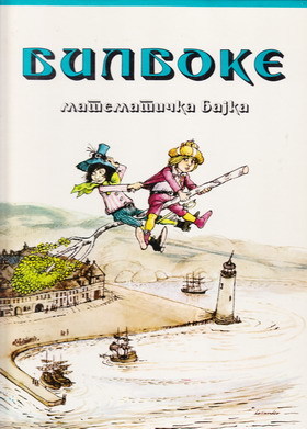 Bilboke - matematička bajka