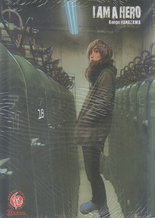 アイアムアヒーロー Vol 18 I Am A Hero 18 By Kengo Hanazawa