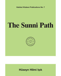 The Sunni Path (ebook)