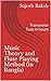 Music Theory and Flute Playing Method (in Bangla) ISBN 9780615453880: Transverse flute in hours