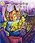 Chacha Bhatija aur Sone Ka Sher (Hindi) (Diamond Comics Chacha Bhatija Book 3)