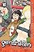 Genshiken: Second Season Vol. 10