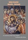 Judas Iscariot - ...