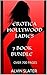 EROTICA HOLLYWOOD LADIES: 7 BOOK BUNDLE