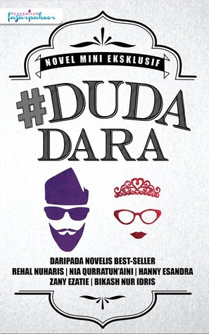 #DudaDara (Paperback)