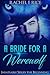 A Bride For A Werewolf: The Beginning