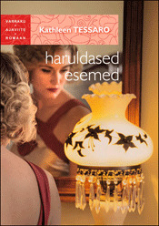 Haruldased esemed