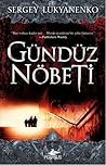 Gündüz Nöbeti