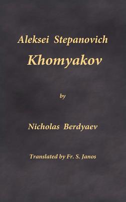 Aleksei Stepanovich Khomyakov