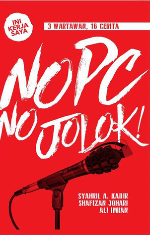 No PC No Jolok! (Paperback)