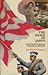 The Image of Japan: From Feudal Isolation to World Power, 1850-1905