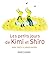 Les petits jours de Kimi et...