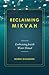 Reclaiming Mikvah: Embracing Jewish Water Ritual
