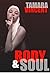 Body & Soul (The Coven Book 1)