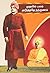 Mudalil Balam Aduthadhe Nargunam Swami vivekananda Message (P... by A.R.K.Sarma