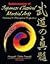 Quintessence of Classical Japanese Martial Arts: Historical and Philosophical Perspectives
