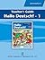 HALLO DEUTSCH 1 (TEACHER'S GUIDE) LEHRERHANDBUCH 1