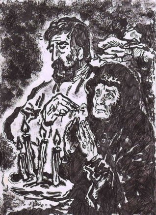 ბახტრიონი