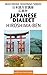 日本語方言講座　広島弁　JAPANESE DIALECT: HIROSHIMA-BEN