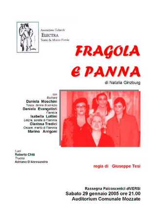 توت فرنگی و خامه (Paperback)