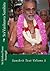 Sri Vaishnava Samhita: Sanskrit Text Volume 5 (Sanskrit Edition)