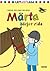 Märta börjar rida (Märta #1)