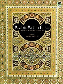 Arabic Art in Color