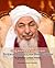 Gagasan Pemikiran Syeikh Abdullah bin Bayyah: Terjemahan Artikel Pilihan