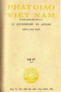 Phật giáo Việt Nam : Từ khởi nguyên đến thế kỷ XIII