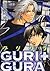 GURI + GURA (GURI + GURA, #1)