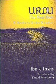 Urdu The Final Book: A Modern Urdu Reader