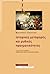 Ιστορικές μεταφορές και μυθικές πραγματικότητες
