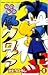 Shippuu Tengoku Kaze no Klonoa Vol. 1